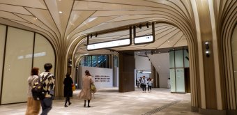Azabudai Hills (Tokyo), accès au supermarché et design intérieur du complexe