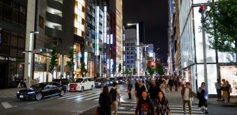 Ginza Lion 7-chome (Tokyo), rue de Ginza et entrée du bar à bières
