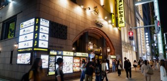Ginza Lion 7-chome (Tokyo), entrée du bar à bières depuis la rue