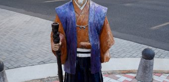 Shike-michi (Nagoya), statue de Tokugawa Mitsukuni (Mito Komon) à côté de la Shotengai Endoji