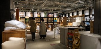 Muji Ginza Flagship Store (Tokyo), Rayon rangement maison