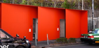The Tokyo Toilet (Shibuya), toilettes Higashi Sanchome, Nao Tamura