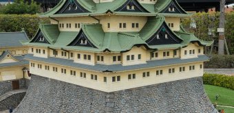 Legoland Japan (Nagoya), Reproduction du Château de Nagoya en LEGO à Miniland