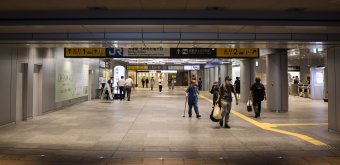 Grand Green Osaka (Umeda), souterrain Umekita Underground Gate pour accès à la gare d'Osaka