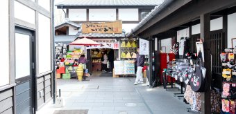 Château de Kumamoto, complexe Sakura-no-baba Josaien (2)