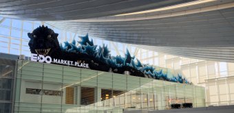 Aéroport de Haneda (Tokyo), statue monumentale de Godzilla en 2026