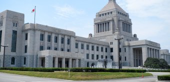 Bâtiment de la Diète nationale (Tokyo), vue sur le bâtiment sur le côté