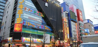 Akihabara (Tokyo), magasins et enseignes lumineuses du quartier 2