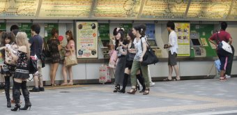 Quartier Harajuku (Tokyo), mode autour de l'ancienne gare JR 2