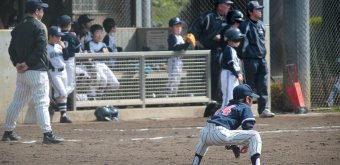 Parc de Ueno, baseball avec les enfants