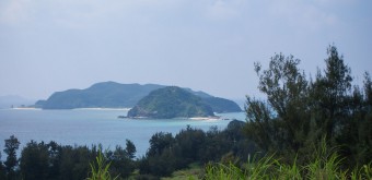 Zamami (Okinawa), Vue sur l'archipel des Kerama depuis l'ile