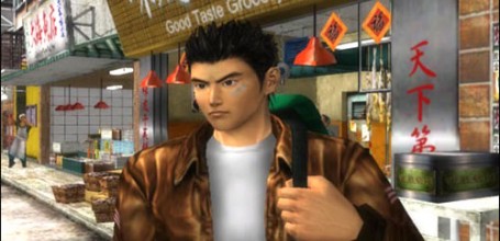 shenmueinteret01