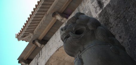 Archipel d'Okinawa, Shisa du parc de Shuri (en 2009) près de Naha