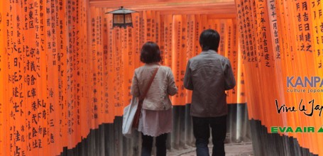 concours-gagnez-voyage-japon