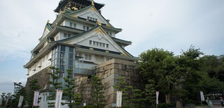 Chateau d'Osaka, vue sur le donjon 3