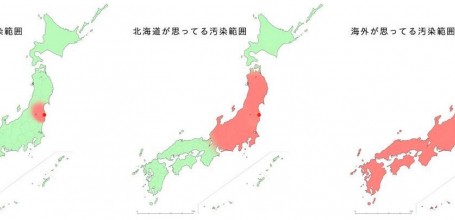 radioactivite-nucleaire-japon