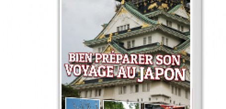 ebook-kanpai-japon-t1