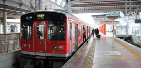 Hakone (Kanagawa), train local Odakyu pour Hakone-Yumoto