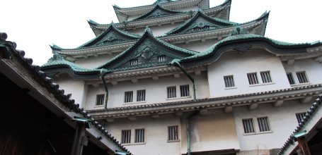 Château de Nagoya, vue extérieure sur le donjon principal