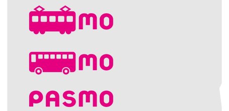 Visuel d'une carte Pasmo