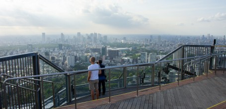 Tokyo City View (Roppongi), Observatoire en plein air Tokyo Sky Deck (fermé)