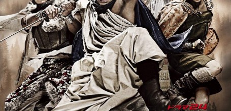 yuusha-yoshihiko-to-maou-no-shiro