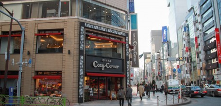 ginza-cosy-corner