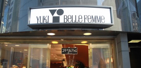 yuki-belle-femme-ginza
