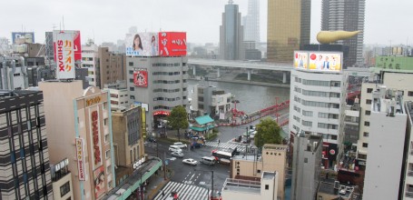 Observatoire d'Asakusa, vue en direction du musée Asahi