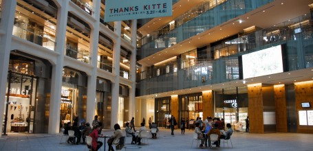 Kitte Marunouchi, Atrium