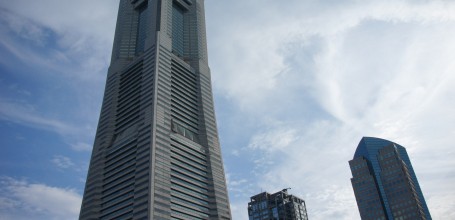 Landmark Tower (Yokohama) 2