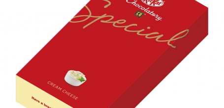 Dessert Kit Kat vendu au Japon 2