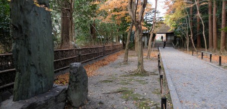 Honen-in (Kyoto), chemin d'accès au temple 2