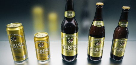 Musée Yebisu (Tokyo), Exemples de bières Sapporo siglées Yebisu