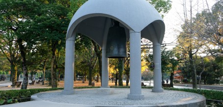 Parc Memorial Paix Hiroshima 10