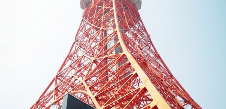 Tour de Tokyo de jour 3