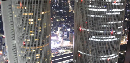 Midland Square (Nagoya), Vue sur les tours jumelles JR Central Towers Office 2
