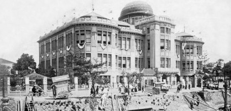 Palais d'exposition industrielle de la préfecture d'Hiroshima avant le bombardement (via Twitter ‏@HistoryImg)