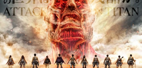 Attaque Titans Film 3