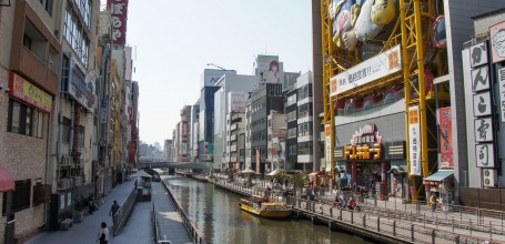 Dotonbori