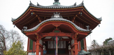 Kofuku-ji (Nara), Pavillon Nan'endo