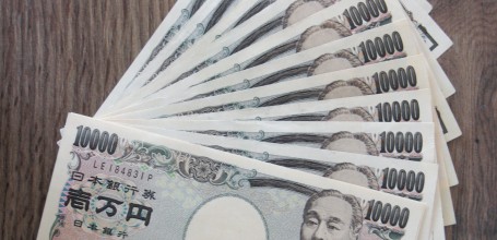 Billets de 10.000 yens avec l'ancien visuel