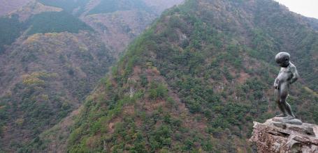 Vallée d'Iya (Shikoku), Statue du Manikin
