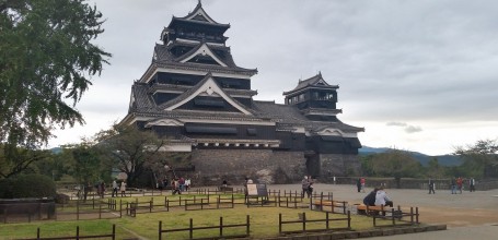 Château de Kumamoto avant avril 2016