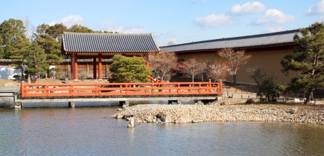 Heijo (Nara), Jardin et résidence de l'empereur To-in 2