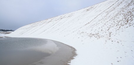 Dunes de Tottori 7