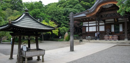 Chofu, Jindai-ji, Honden