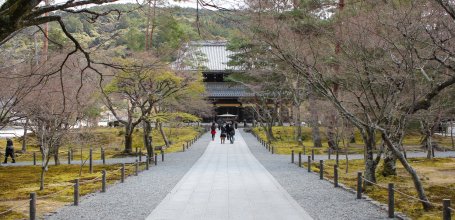 Nanzen-ji, Allée pavée