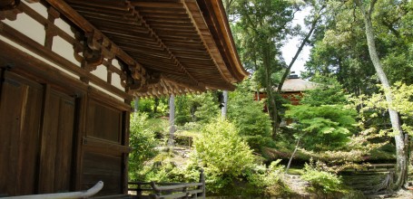 Pagode Tahoto de l'Ishiyama-dera à Otsu 2
