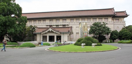 Musée national de Tokyo